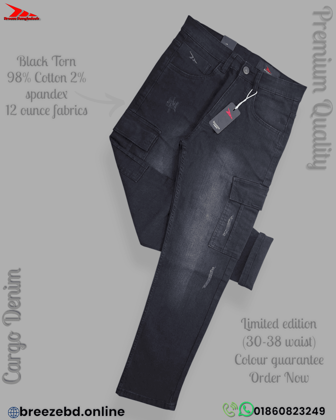 Premium Black Torn