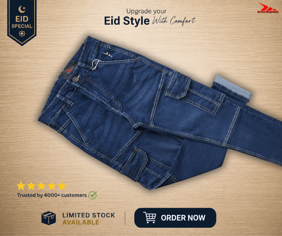 Premium Jeans Cargo (Deep Blue)