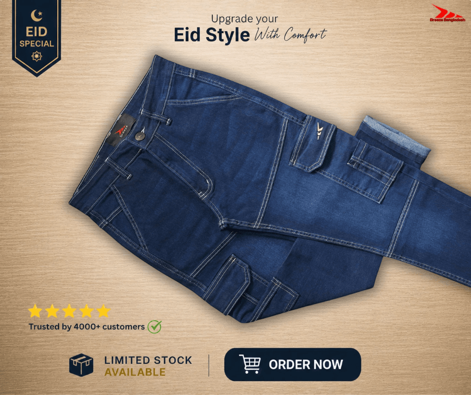 Premium Deep Blue