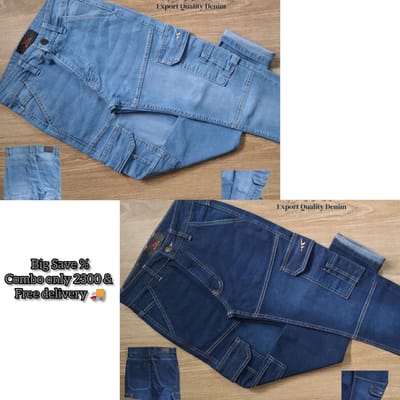 Premium Combo ( Light Blue & Deep Blue)_img_0